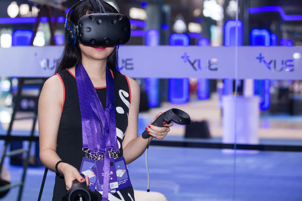淘宝花亿元办造物节 观众可现场体验VR买内衣