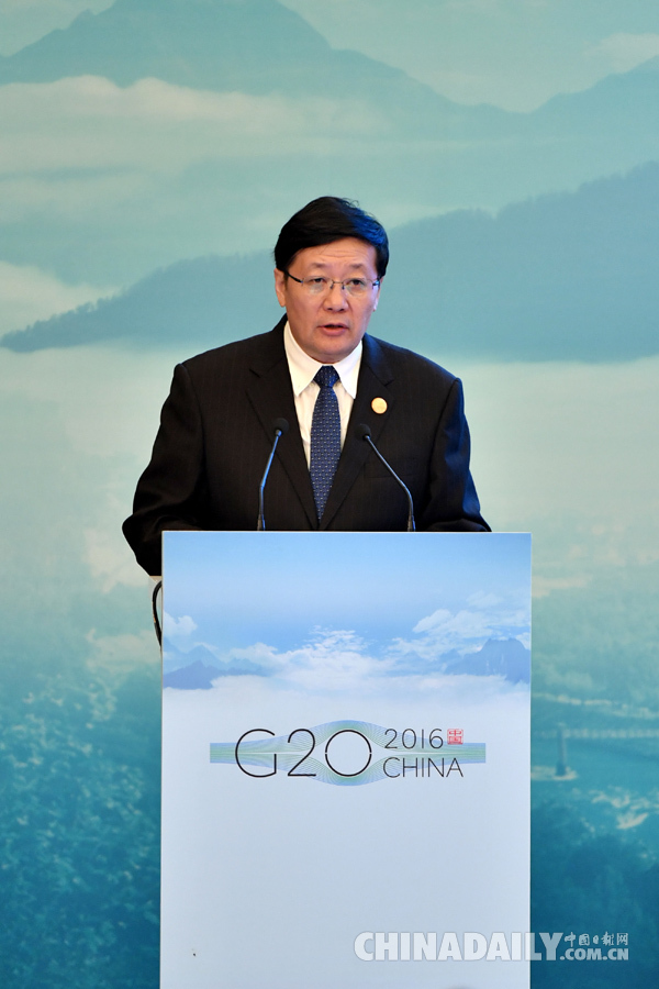 G20财长和央行行长会议召开 楼继伟：预计今年中国经济仍将保持较高水平增长