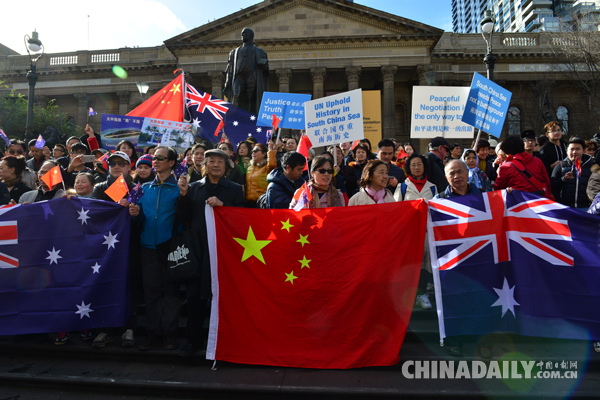 墨尔本华人举行游行抗议南海仲裁