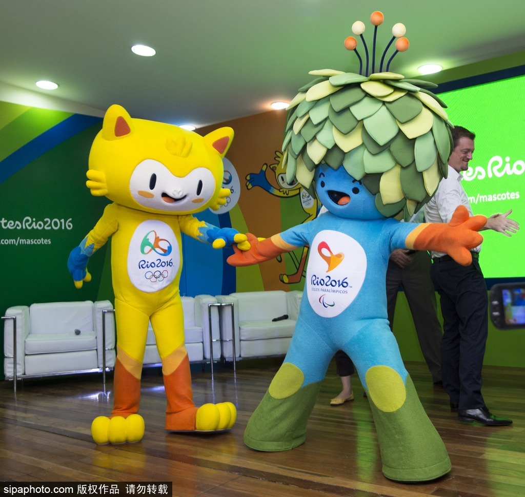 2016里约奥运会和残奥会吉祥物亮相