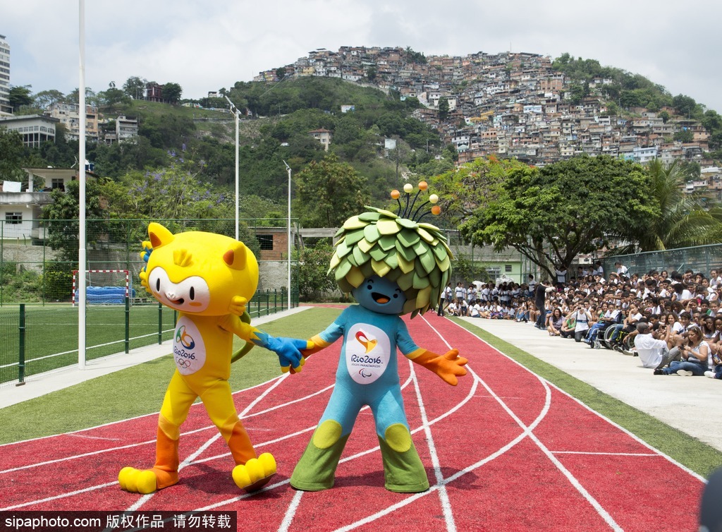 2016里约奥运会和残奥会吉祥物亮相