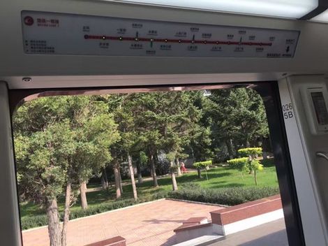 吉林省历史上第一辆地铁列车下线