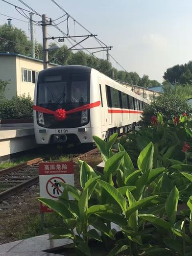 吉林省历史上第一辆地铁列车下线