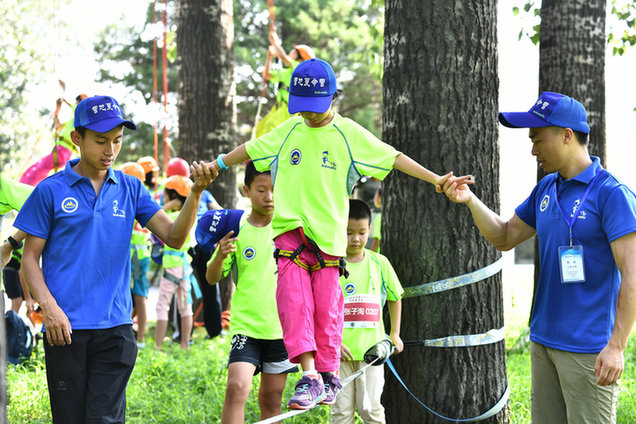 “超人气”营地夏令营开营，户外小将怀柔上山跃水