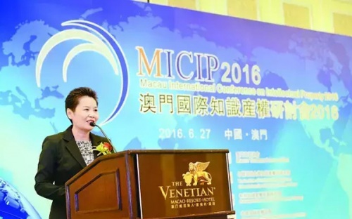 广东正澳律师事务所首创葡语系国家法律服务体系