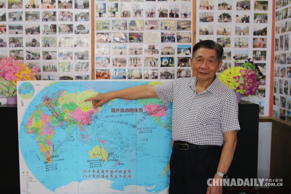 长沙八旬老人周游五大洲22国：“世界那么大，我都去看了看”