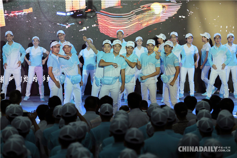 G20杭州峰会志愿者“小青荷”正式出征