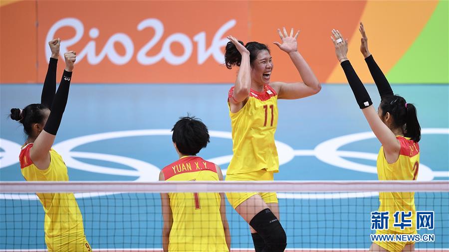 赢了！中国女排3比1战胜塞尔维亚获得冠军