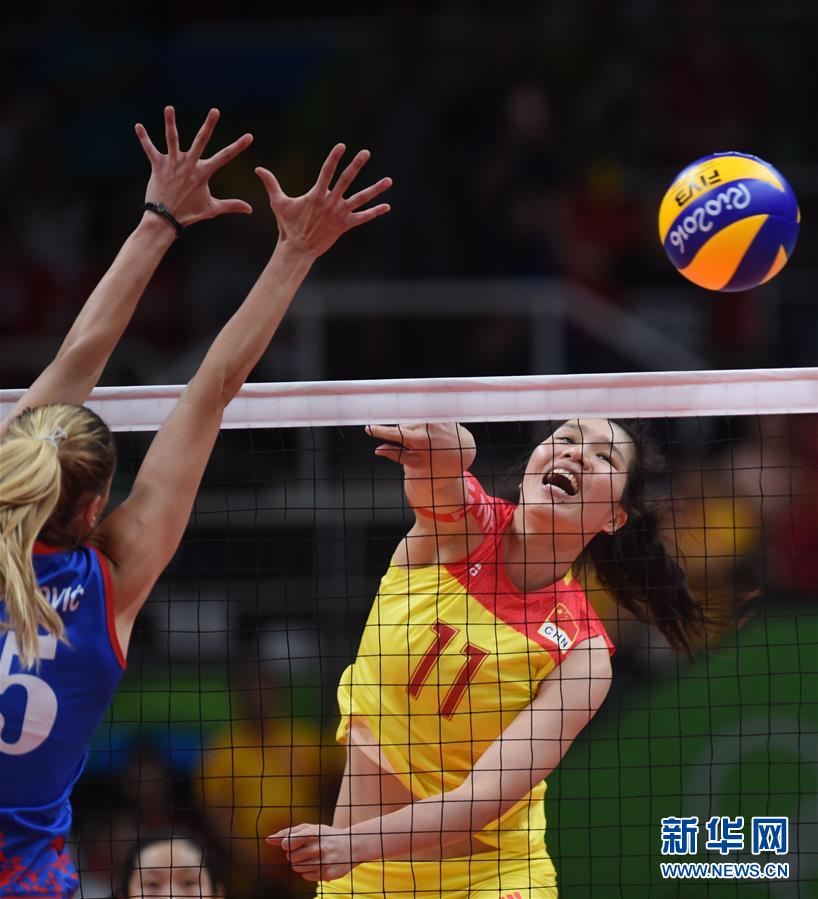 赢了！中国女排3比1战胜塞尔维亚获得冠军