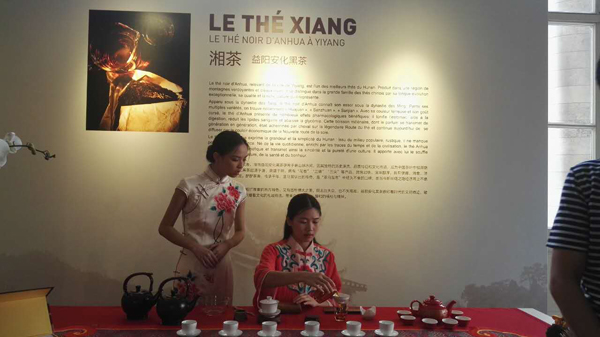 “感知中国——湖南文化走进法国”系列活动今天启航