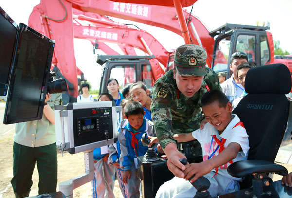 武警交通部队牵手西藏孔繁森小学师生北京参观见学