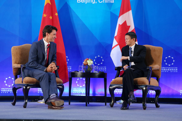 加拿大总理特鲁多：任何忽视中国的经济政策，都是不负责任的