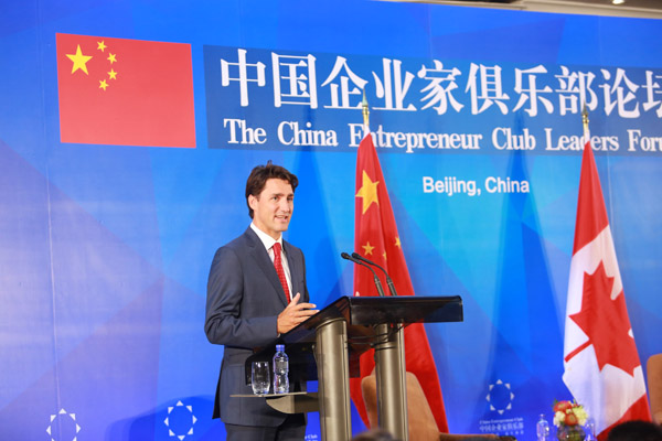 加拿大总理特鲁多：任何忽视中国的经济政策，都是不负责任的