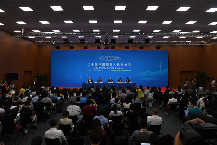 二十国集团工商界活动（B20）在杭州举行新闻发布会