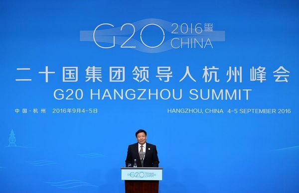 欧盟领导人发表联名信 阐述在G20峰会上的六大任务