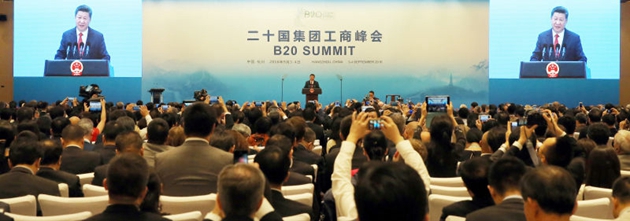 习近平在二十国集团工商峰会开幕式上的主旨演讲