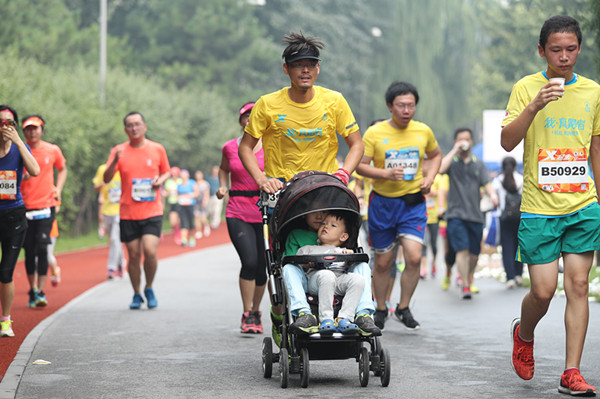 2016欢乐跑·中国10公里锦标赛北京站完美收官
