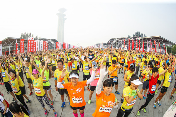 2016欢乐跑·中国10公里锦标赛北京站完美收官