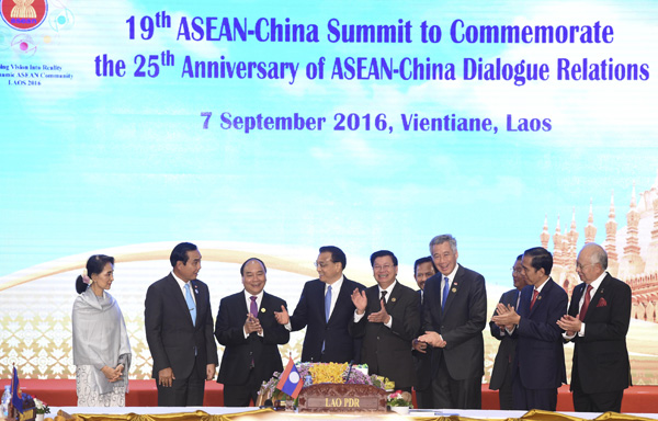 李克强出席中国—东盟建立对话关系25周年纪念仪式