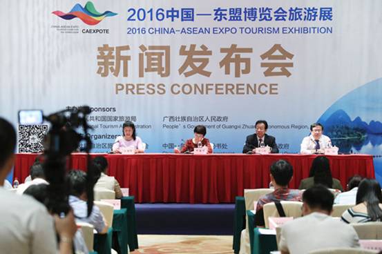 2016中国—东盟旅游展10月将在桂林举办