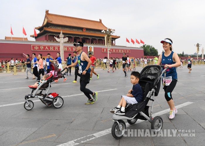 2016北京马拉松开赛