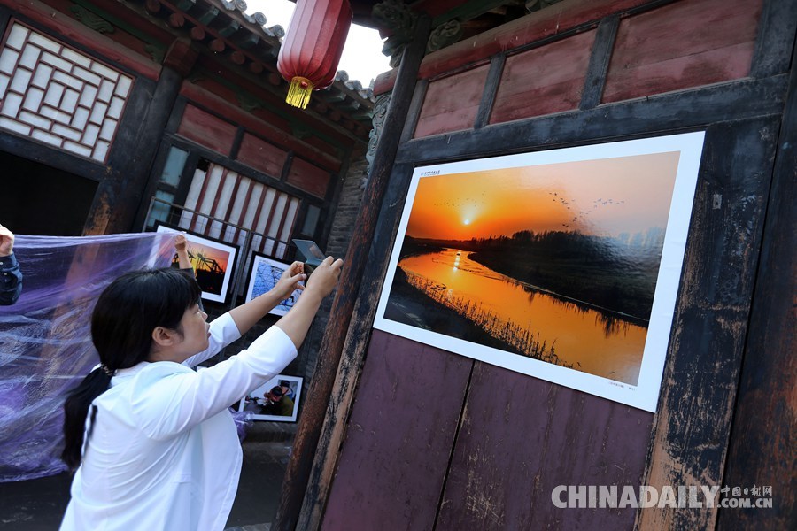 2016第16届中国平遥国际摄影大展开幕