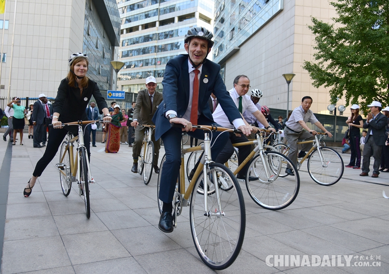 国际竹藤组织举办“竹自行车骑行活动”