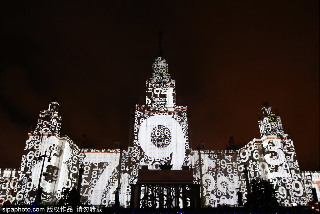 俄罗斯“光之环”国际灯光节 炫目灯光投向莫斯科各大名胜建筑