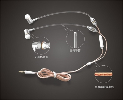 国产专利防辐射耳机 解决iPhone7无线耳机辐射问题
