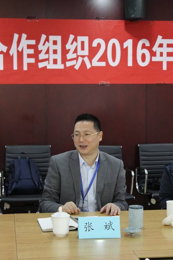 中华国医药文化合作组织2016年度总结会在北京广誉远举行