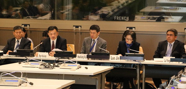 《中国企业海外可持续发展报告》在联合国首次向全球发布