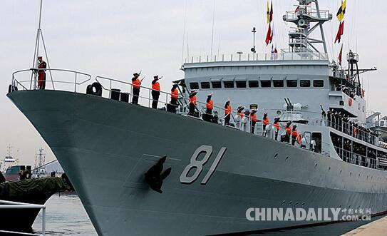 海军“郑和舰”起航出访印尼、澳、新三国