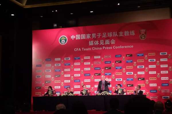 里皮：一直对中国足球念念不忘 2018世界杯出线并不是不可能