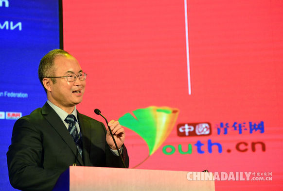 中国青年网总裁、总编辑郝向宏发表《用网络搭建中俄青年命运共同体》主题演讲