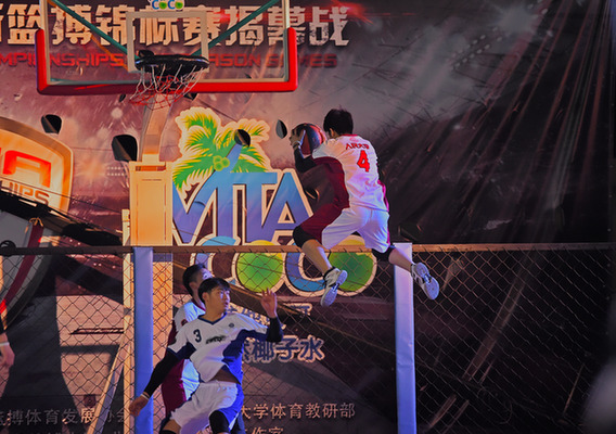 VITA COCO高校斯篮搏锦标赛启动仪式上演活力暴扣