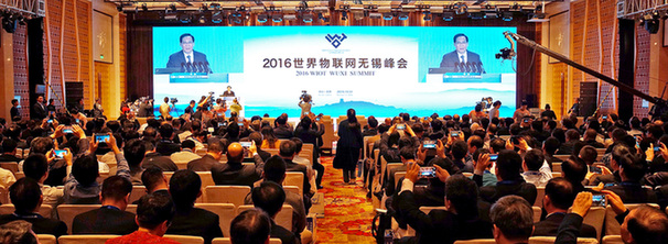 江苏省委书记李强：物联网将成为撬动经济转型重要战略支点
