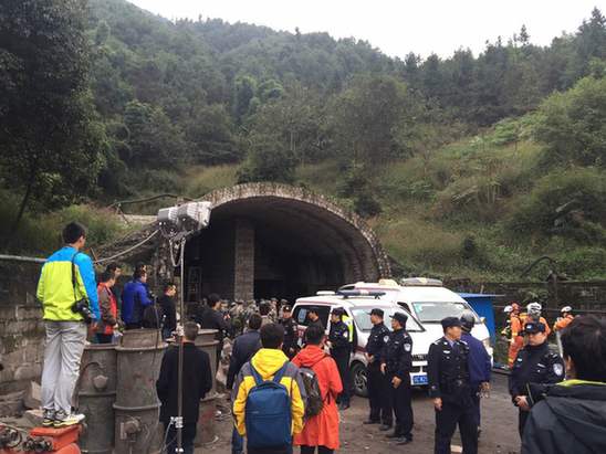 重庆永川区金山沟煤矿瓦斯爆炸事故已发现18具遇难矿工遗体
