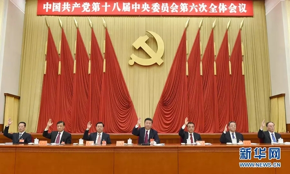 听习近平讲解党内政治生活的重要内容
