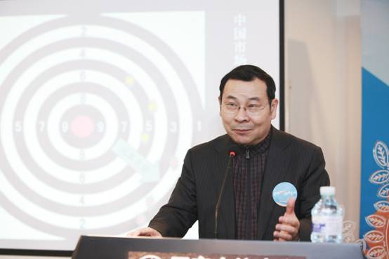 国内首个中国社会企业奖在京启动