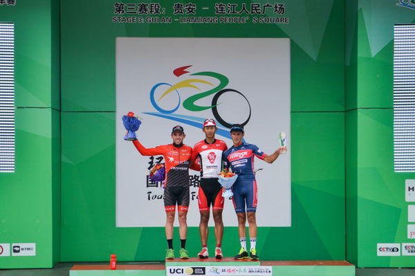 2016环福州·永泰自行车赛第三赛段 赵京彪首获职业赛冠军