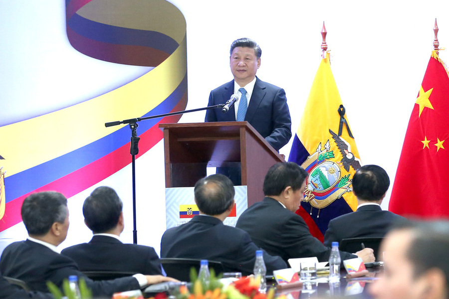 习近平同厄瓜多尔总统科雷亚共同出席中厄合作项目揭牌仪式和视频连线活动