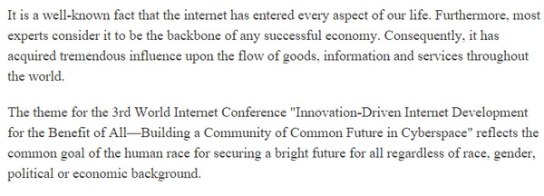 【老外谈】加拿大学者：造福全人类的世界互联网大会