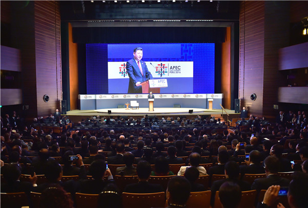 习近平在亚太经合组织工商领导人峰会上发表主旨演讲