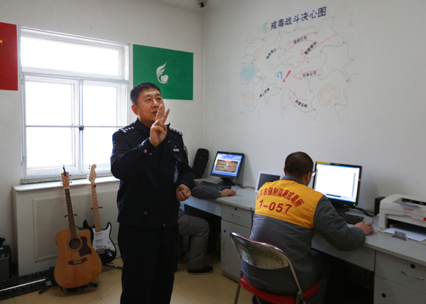 北京市隔离强制戒毒所建立危重症救治绿色通道