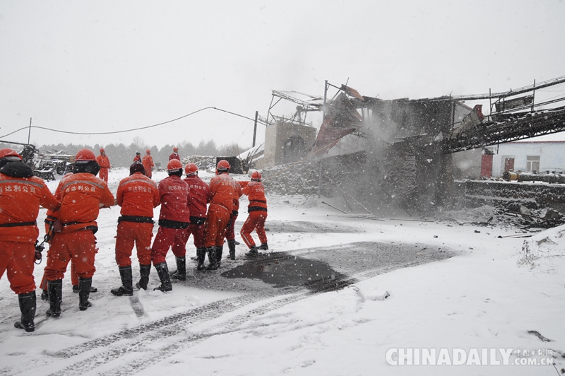 黑龙江七台河景有煤矿发生事故 初核22人被困井下