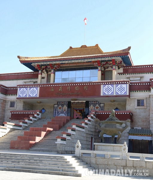 3-5年后再见！西藏博物馆闭馆改扩建