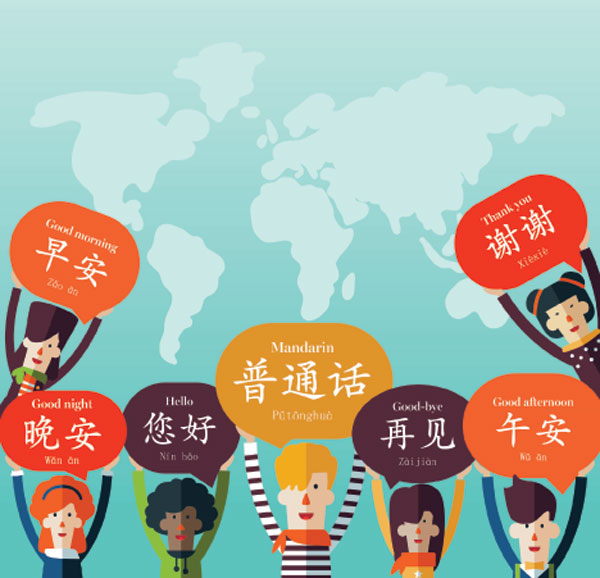评论：英国需重视汉语教学