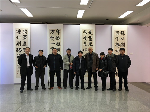 养正则吉——许龙江书法展在北京大学图书馆开幕