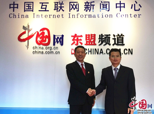 中国网东盟频道与恒辉集团举行战略合作签约仪式
