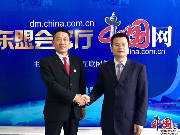 中国网东盟频道与恒辉集团举行战略合作签约仪式